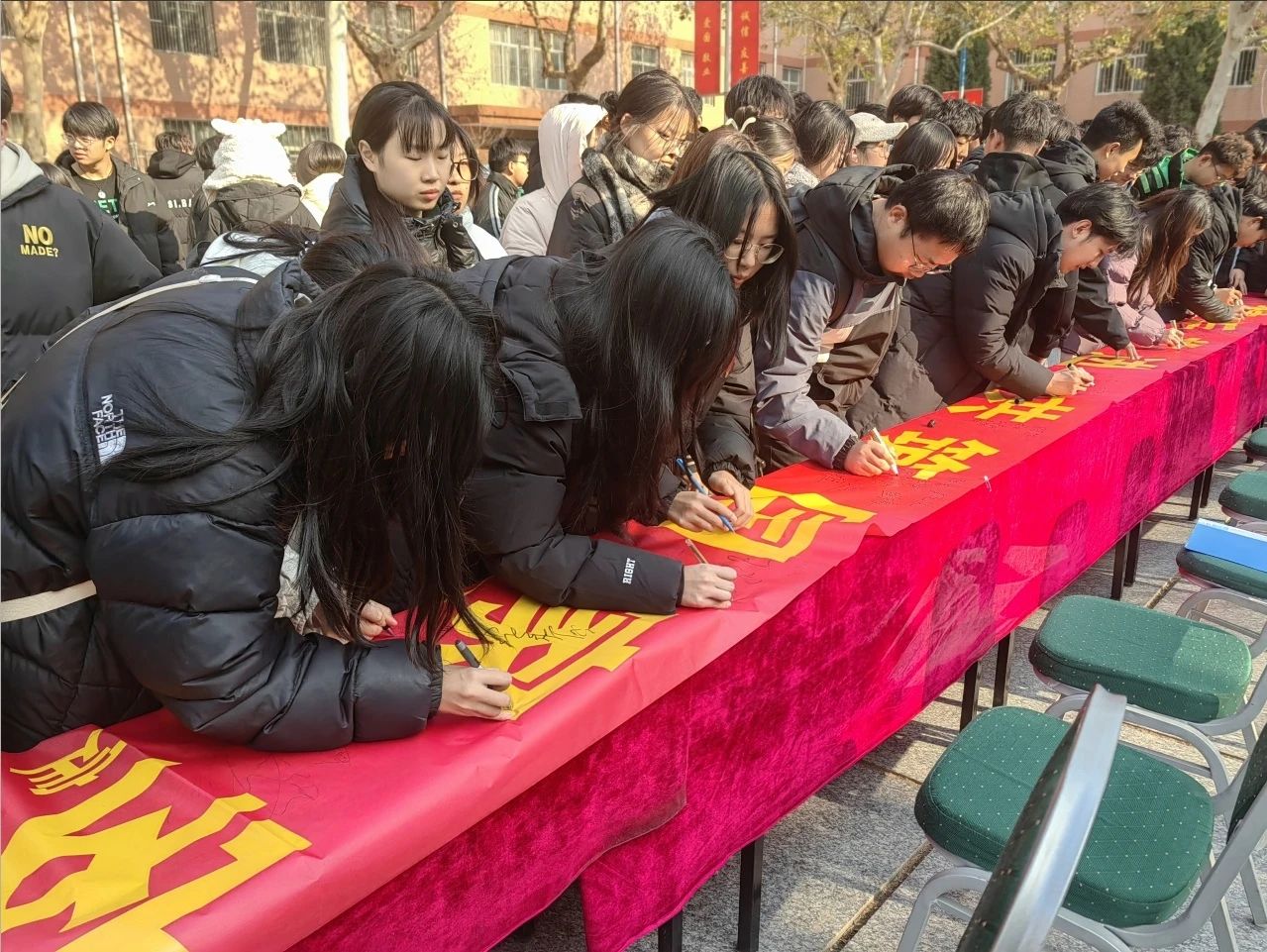 攜手并進，共筑國家安全