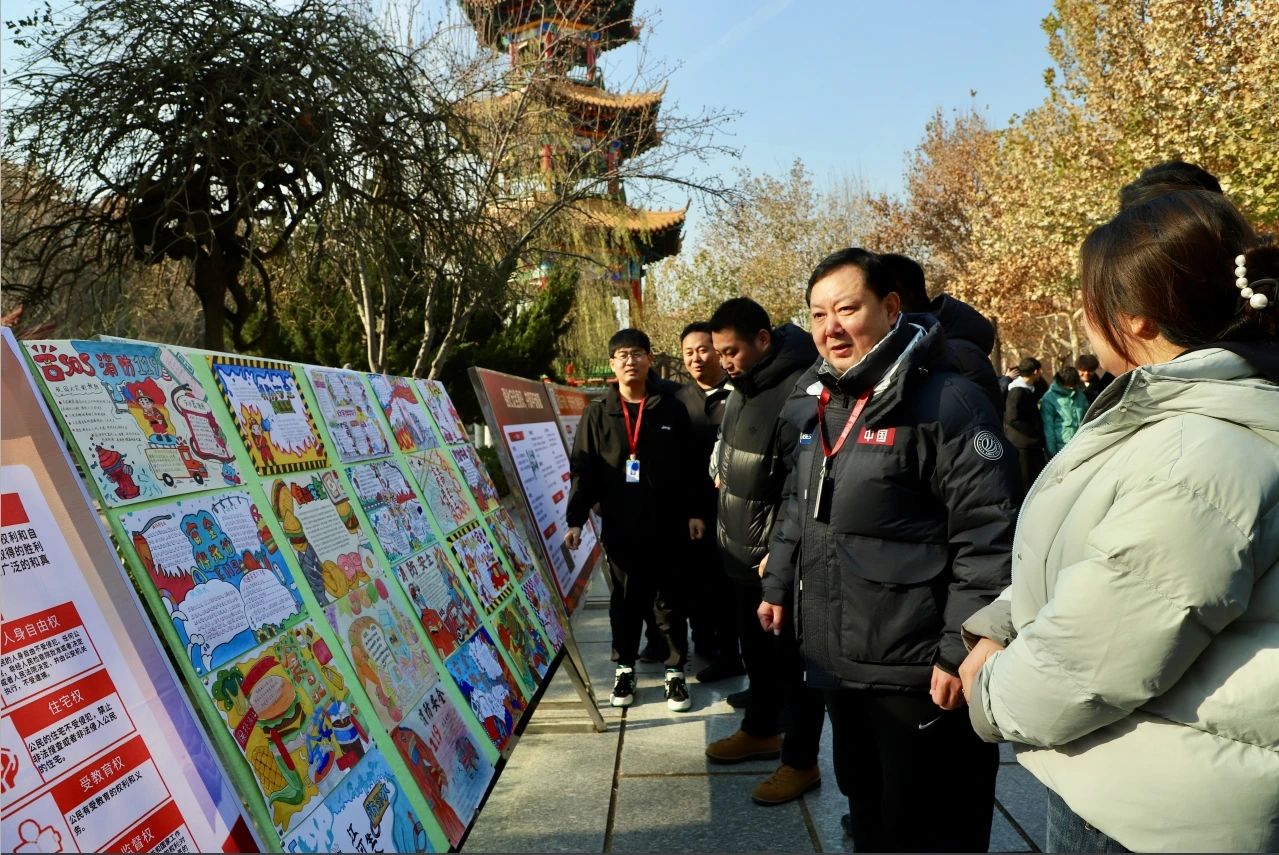 攜手并進，共筑國家安全