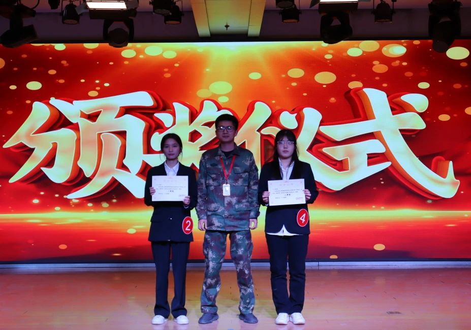 教育學(xué)院‖“學(xué)黨史，承先志，續(xù)華章”黨史知識競賽圓滿結(jié)束