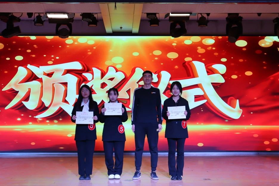 教育學(xué)院‖“學(xué)黨史，承先志，續(xù)華章”黨史知識競賽圓滿結(jié)束