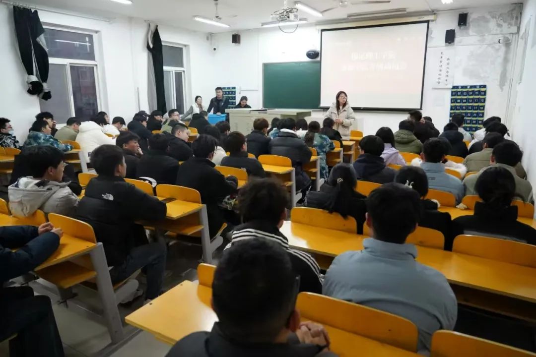 乘風破浪,未來可期!——資源與工程技術學院考研動員會