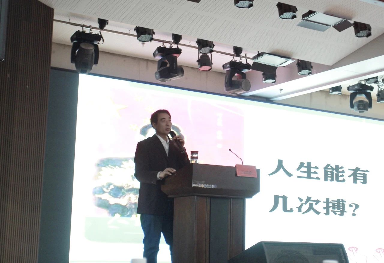 弘揚中華體育精神,踐行奧林匹克使命|信息科學與工程學院|奧林匹克主題講座順利開展