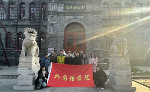 校企攜手，簽約揭牌啟新程