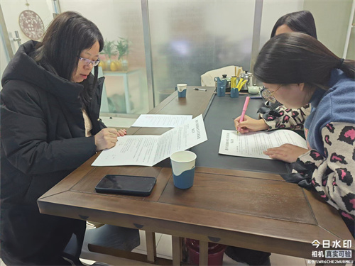 開拓外貿(mào)新機遇 共塑貿(mào)易英才