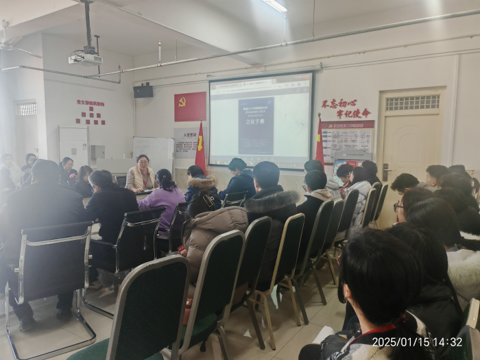 【啟思賦能·收獲共鑒】 中國(guó)數(shù)據(jù)大會(huì)分享引領(lǐng)教學(xué)新征程