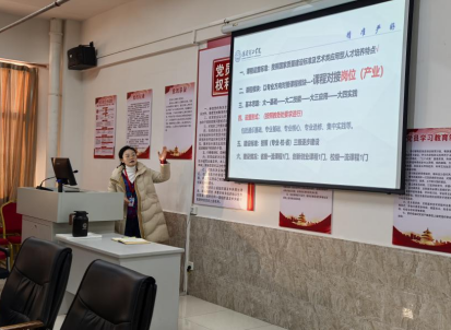 指導(dǎo)引領(lǐng)促提升 齊心奮進(jìn)迎評(píng)估