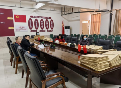 指導(dǎo)引領(lǐng)促提升 齊心奮進(jìn)迎評(píng)估