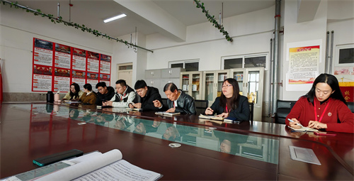 外國語學院年終總結 暨共謀2025年發展新篇章