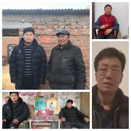 “社會實踐悟感恩，孝老愛親筑家園”——保定理工學院藝術學院社會實踐活動 (二)