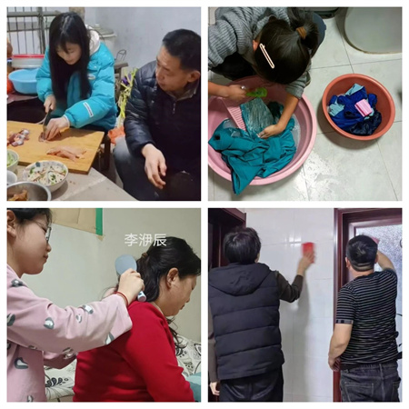 “社會實踐悟感恩，孝老愛親筑家園”——保定理工學院藝術學院社會實踐活動 (二)