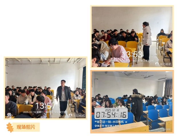 【輔教同行，課啟新程】 信息科學與工程學院輔導員進課堂，共筑育人新防線