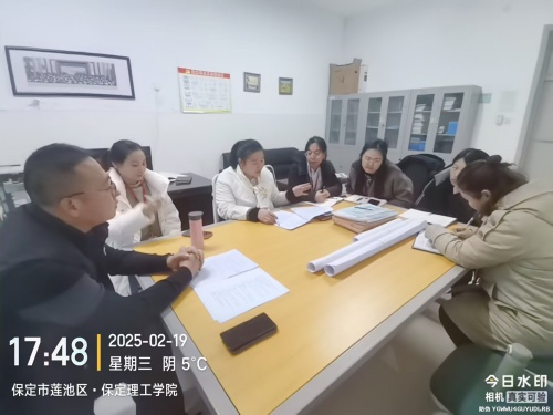 資源學院深入研討專業思政指標點