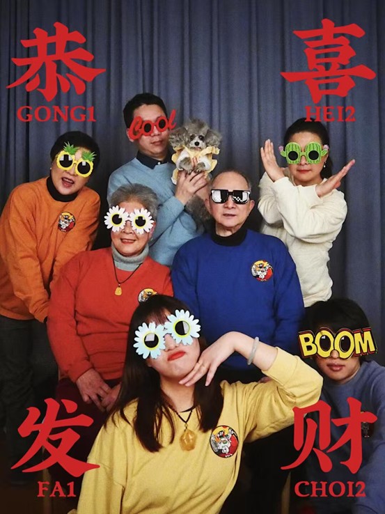 保理特色寒假作業(第二期)