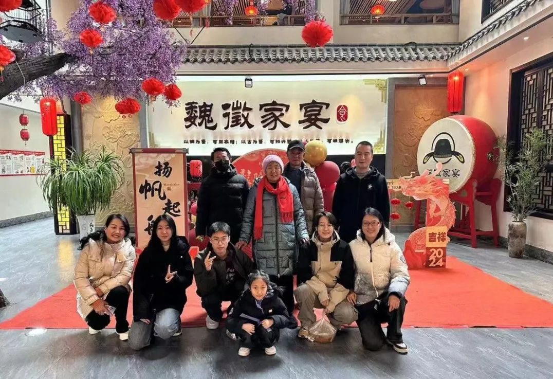 保理特色寒假作業(第一期)| 全家福大片,溫暖來襲~