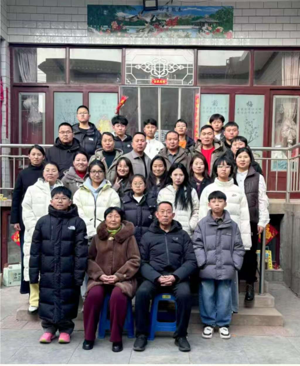 保理特色寒假作業(第一期)| 全家福大片,溫暖來襲~