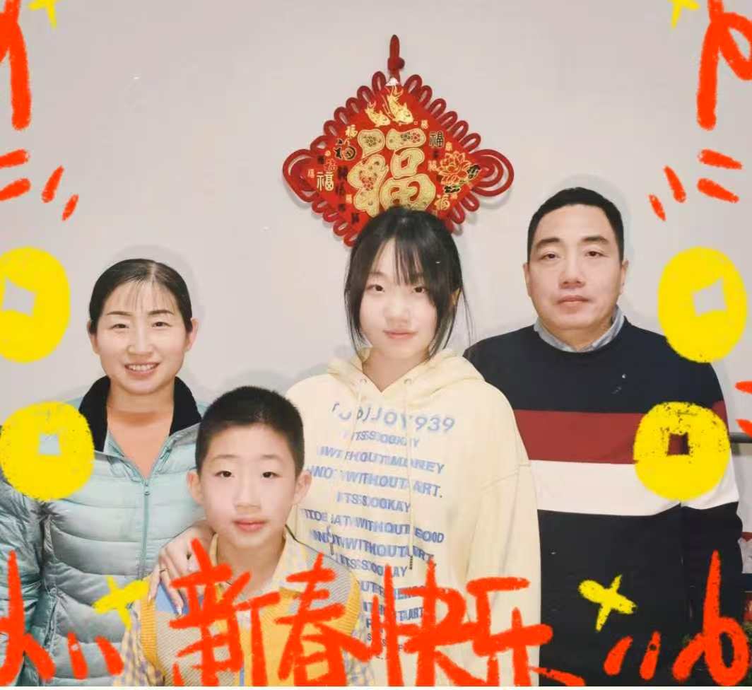 保理特色寒假作業(第一期)| 全家福大片,溫暖來襲~