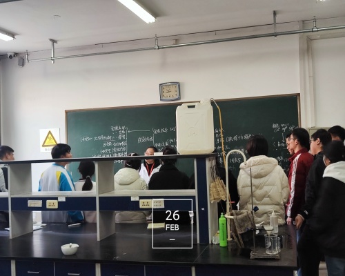 化學實驗室多維保障教學安全 助力實驗課堂高效開展