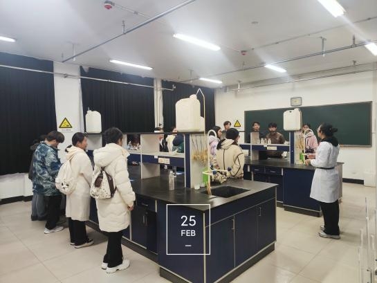 化學實驗室多維保障教學安全 助力實驗課堂高效開展