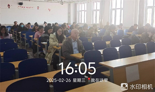 外國語學院召開教師量化考核辦法專題研討會