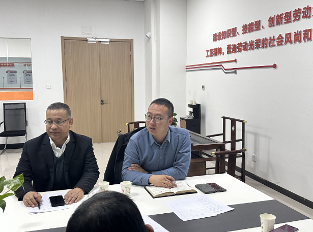 科技創新引領未來 智能制造揚帆起航