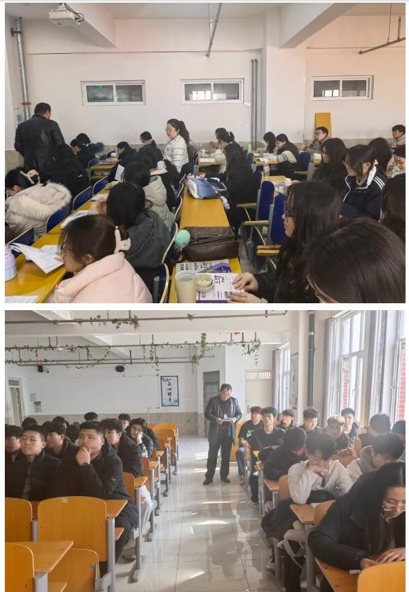 【聚焦課堂，共促發展】聚焦課堂質量，共筑教育新高度