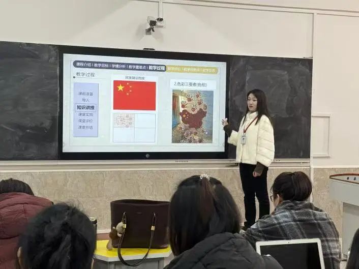 智教啟新程，匠心鑄優課