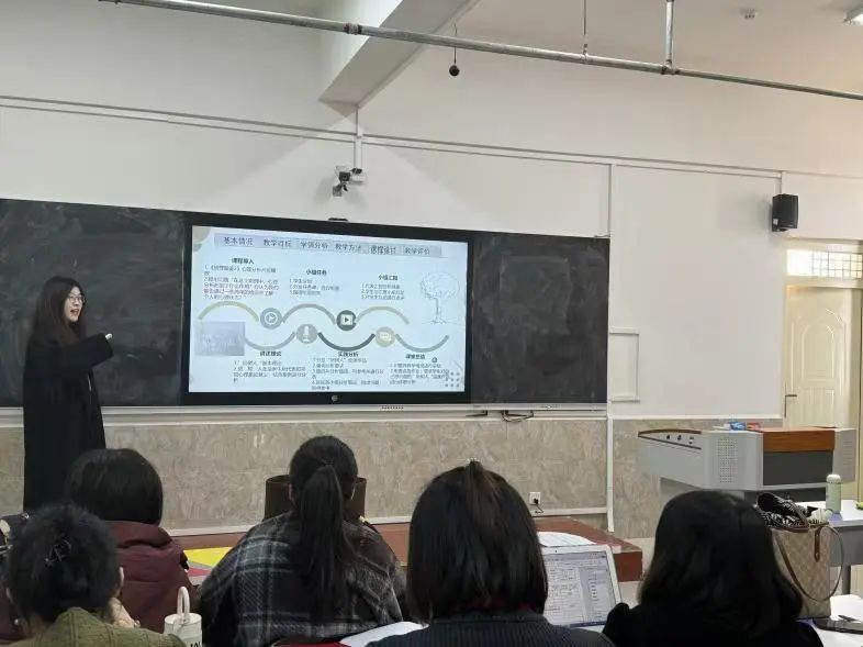 智教啟新程，匠心鑄優課