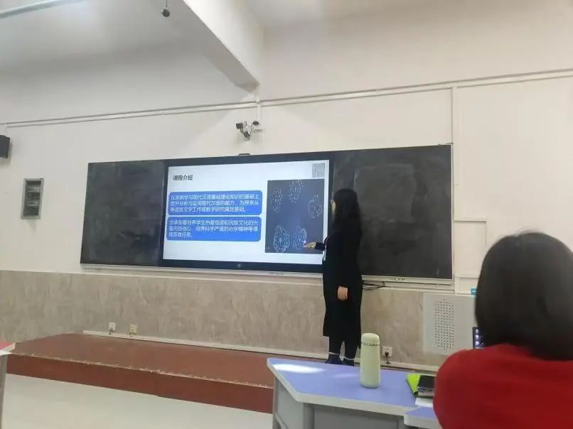 智教啟新程，匠心鑄優課