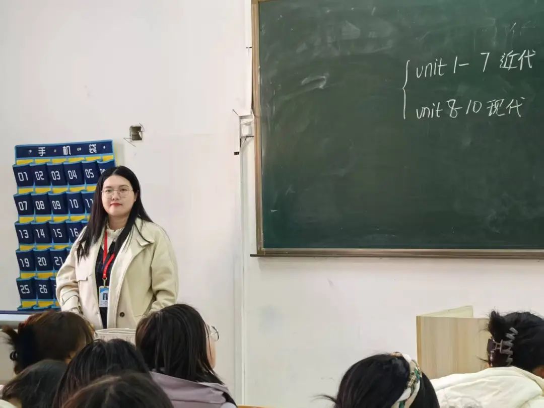 開學首課筑基石，收心鑄夢向未來