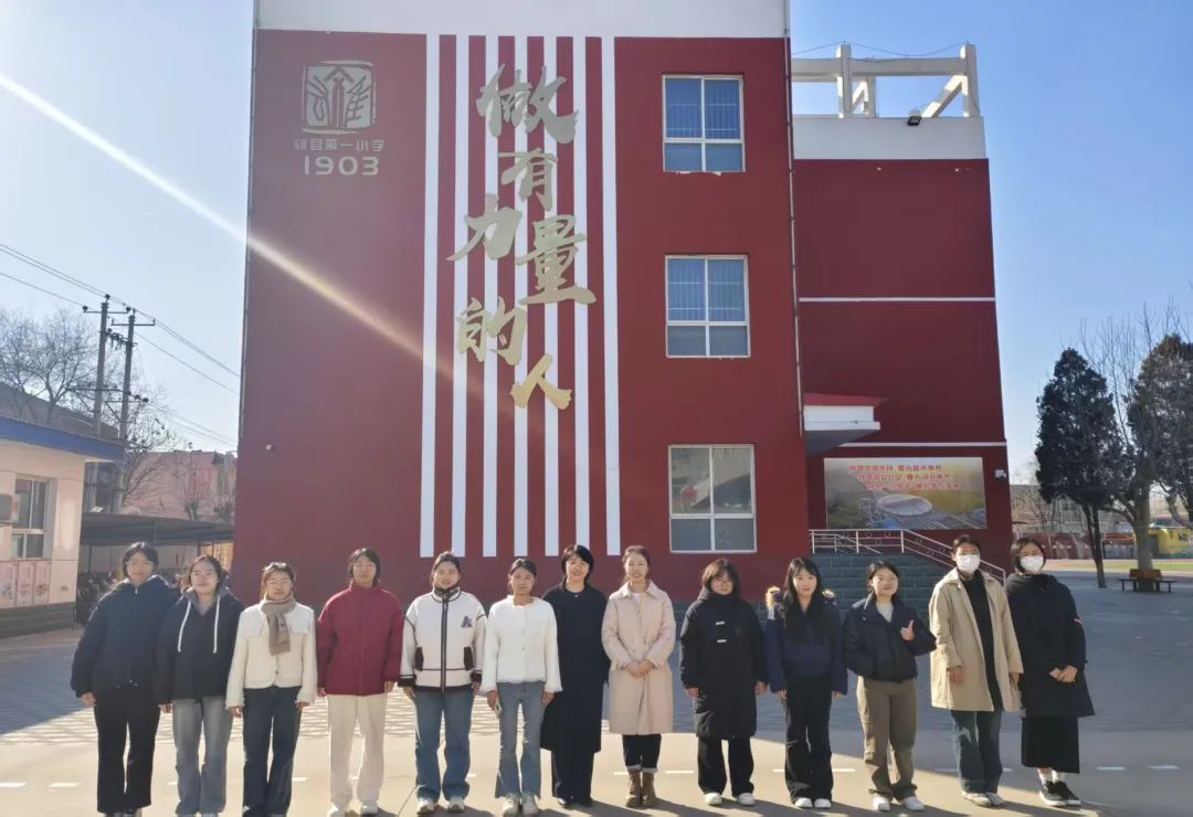 遍訪雄安沃野，同筑人才之橋