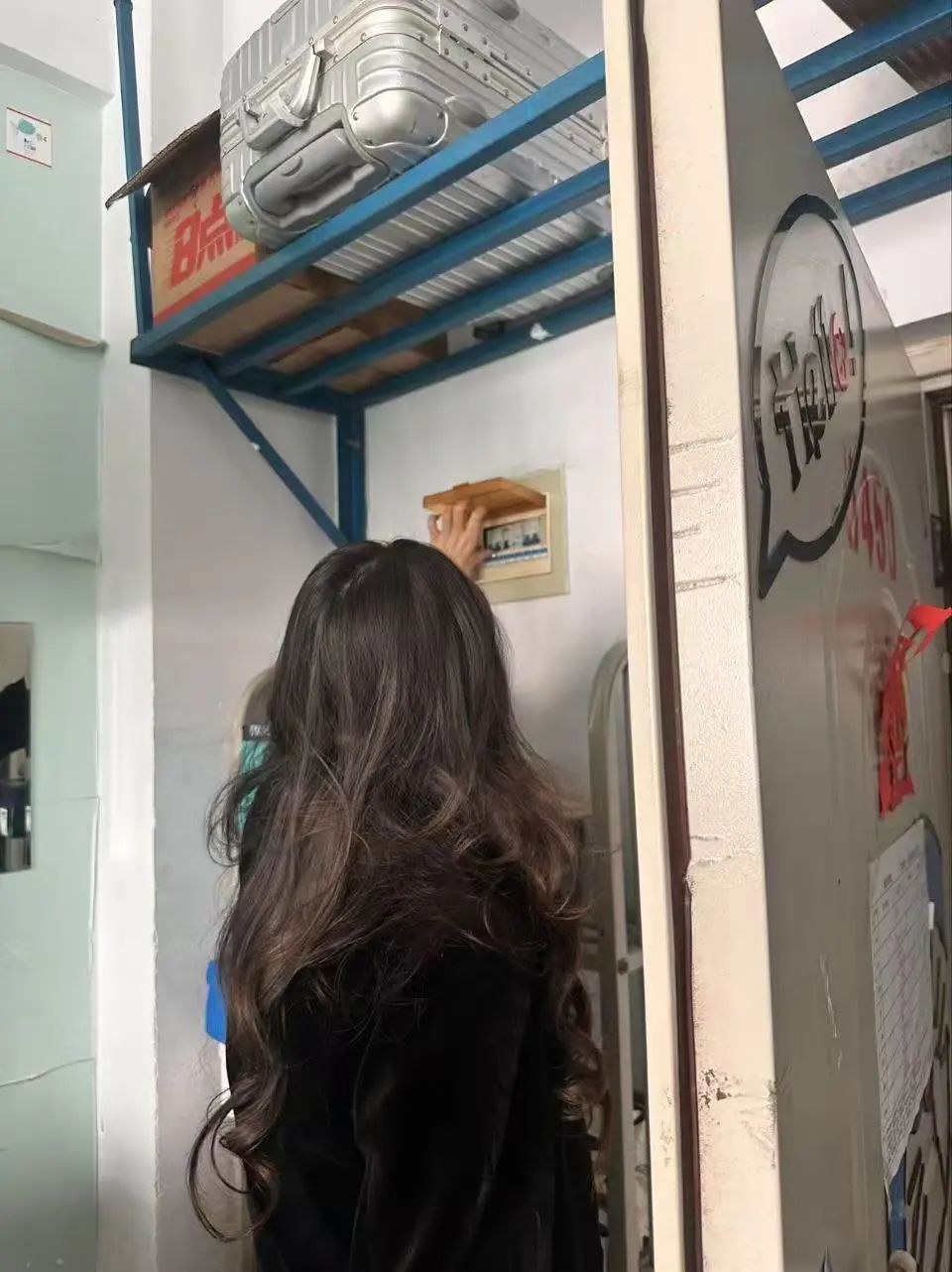 筑牢安全防線，共建和諧校園