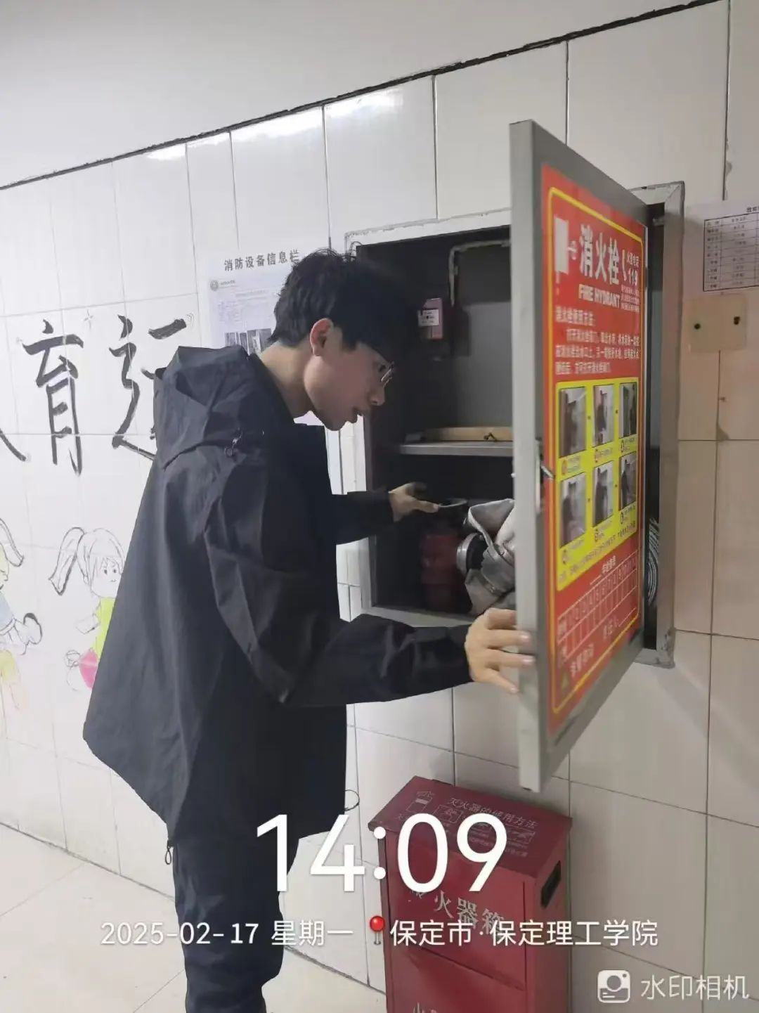 筑牢安全防線，共建和諧校園