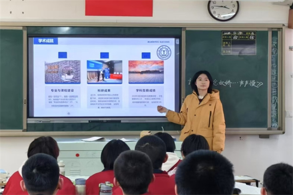 保定理工學院康復醫(yī)學院“寒假母校行”社會實踐活動系列（一）