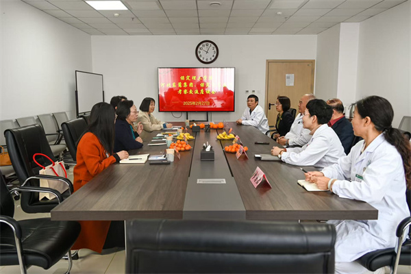 保定理工學院康復醫學院攜手河北東籬養老集團共探“產教融合、協同育人”新路徑