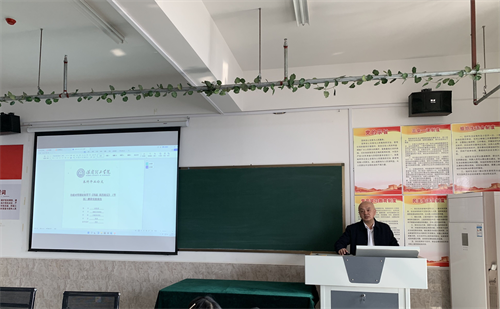 外國語學(xué)院2025屆畢業(yè)論文（設(shè)計(jì)）中期檢查評(píng)審會(huì)