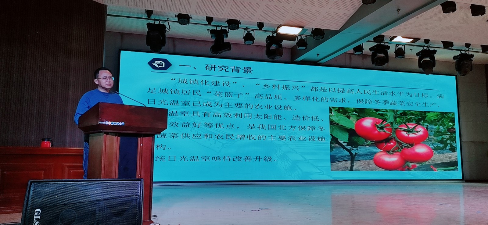 土木工程專業(yè)“被動節(jié)能型混凝土結(jié)構(gòu)建造技術(shù)”講座