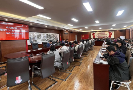 從嚴從細從實——我校基層黨支部組織生活會扎實有序開展