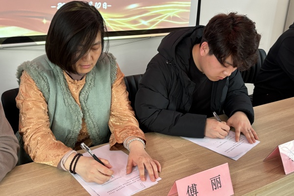 保定理工學院經濟學院與蓮池區中華路街道東升街社區共建大學生志愿服務基地