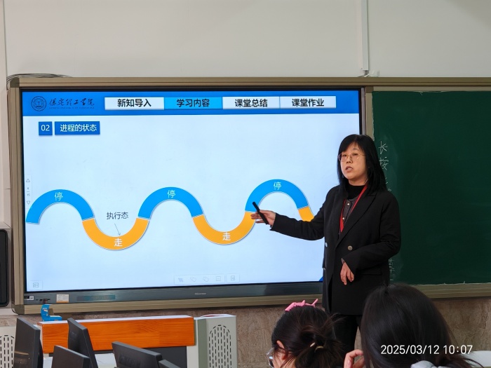 【匠心錘煉  教學精進】 磨課技，提師能—信息科學與工程學院教師練課精進系列活動（四）順利開展
