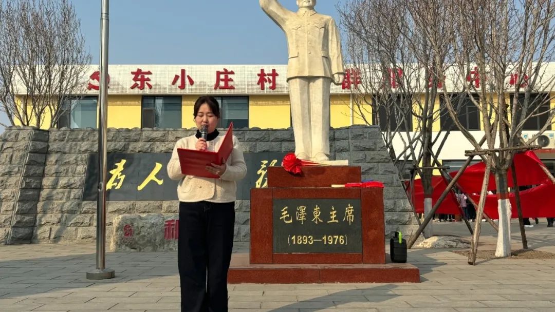 “春映東莊，巾幗志愿繪新篇”經(jīng)濟(jì)學(xué)院志愿者服務(wù)隊(duì)前往東小莊開(kāi)展志愿活動(dòng)