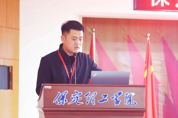 網格深耕展實績 群賢共話繪藍圖||保定理工學院學生工作網格化管理匯報