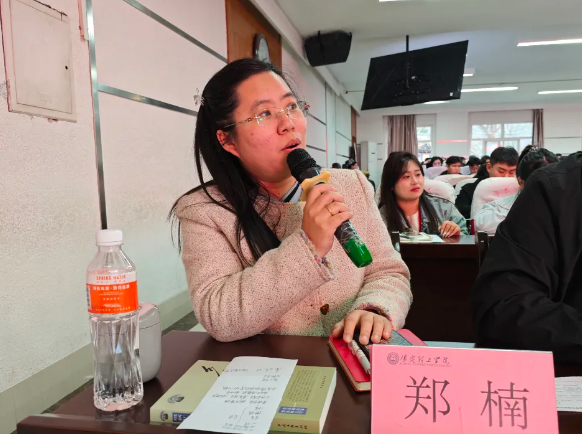 網格深耕展實績 群賢共話繪藍圖||保定理工學院學生工作網格化管理匯報