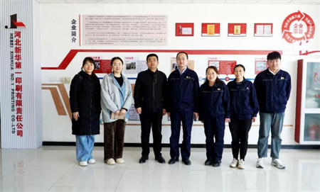 深化產教融合 共育應用人才 —保定理工學院藝術學院赴河北新華第一印刷公司調研