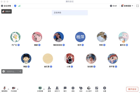 藝術學院與企業、高校交流，探索人才培養新路徑