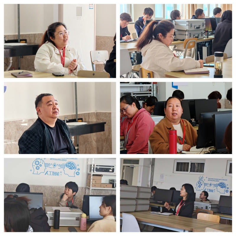 【匠心錘煉  教學(xué)精進(jìn)】 磨課技，提師能—信息科學(xué)與工程學(xué)院教師練課精進(jìn)系列活動（五）順利開展