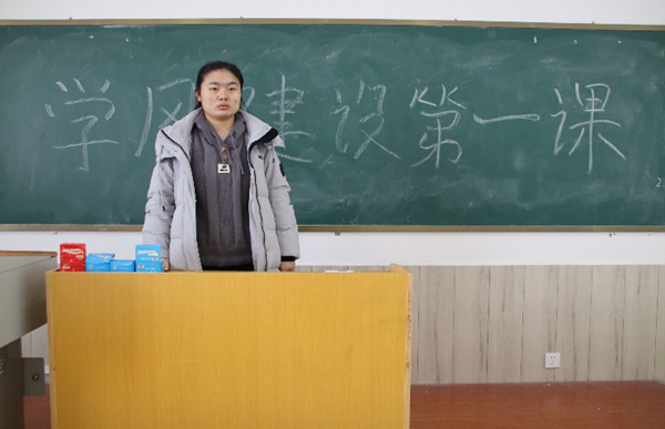 學風建設|保定理工學院|管理學院|學風建設正當時，小組學習展新姿