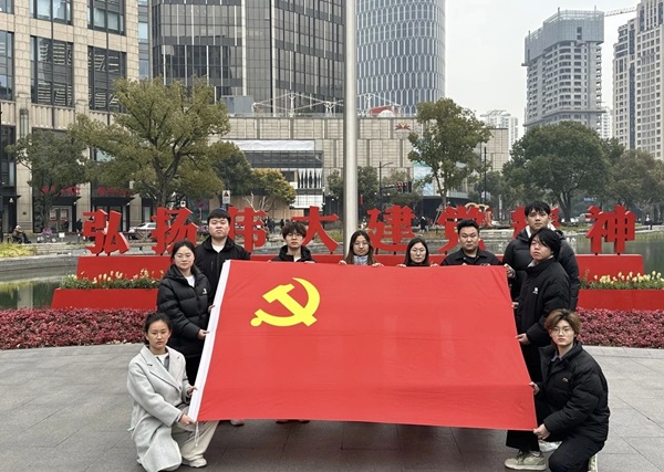 寒假社會實踐紀實（十一）|保定理工學院|管理學院|探尋建黨初心路，共鑄黨員志愿魂