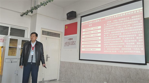 錨定國家戰略，勇擔外語育人新使命