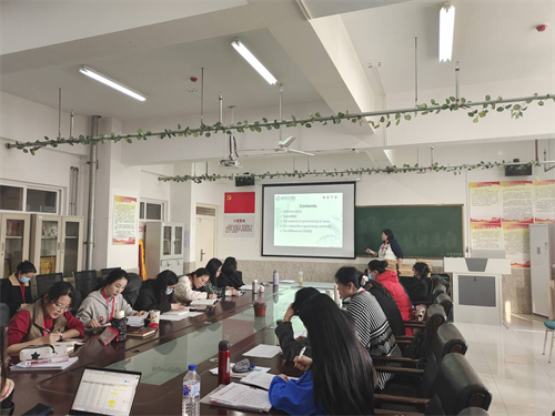 第十屆青年教師教學基本功競賽預賽