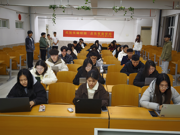 無煙校園|保定理工學院|管理學院|打字賽場展風采，無煙理念入人心